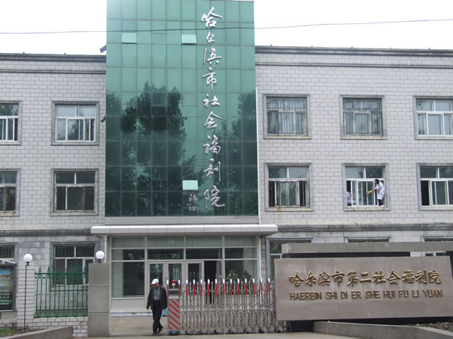 lolh阿狸福利图_阿狸和狼人lolh_阿狸漫画lolh动态_鹊桥 ...